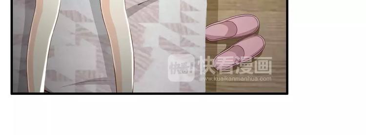 第10话  总裁大大你太坏了-第10话