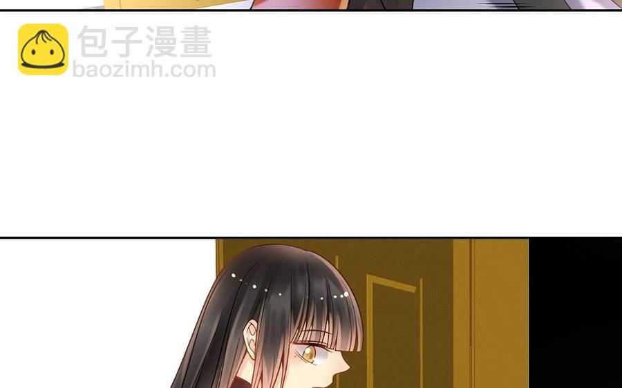總裁想靜靜 - 第115話 感冒一定要堵門(1/2) - 6