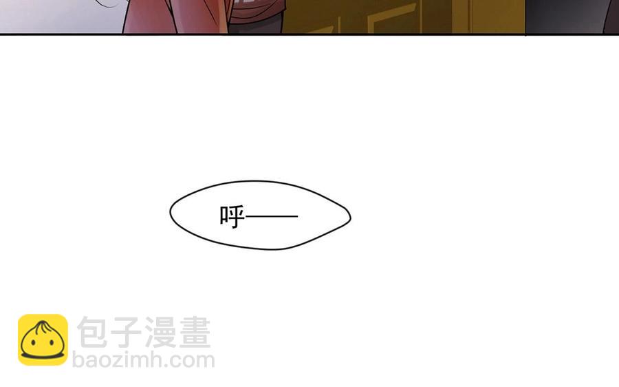 第115话 感冒一定要堵门15