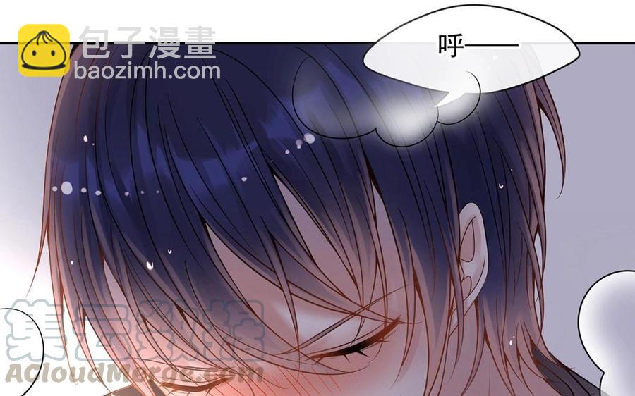 總裁想靜靜 - 第115話 感冒一定要堵門(1/2) - 1