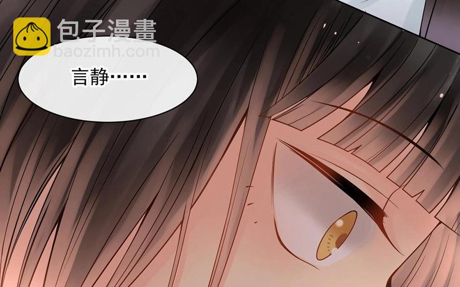 總裁想靜靜 - 第115話 感冒一定要堵門(1/2) - 3