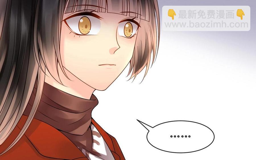 總裁想靜靜 - 第115話 感冒一定要堵門(1/2) - 6