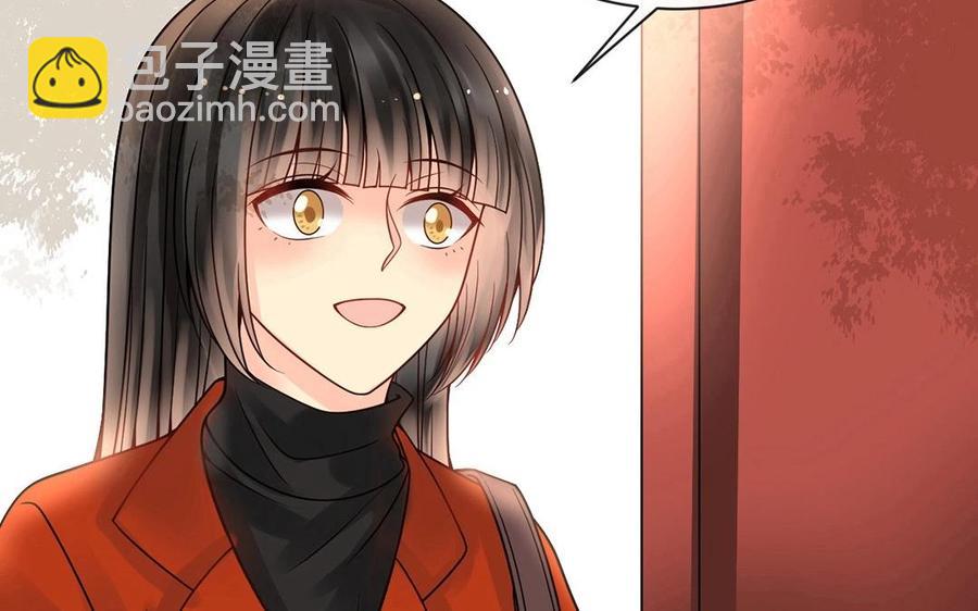 總裁想靜靜 - 第119話 怎麼老是你！(1/2) - 6