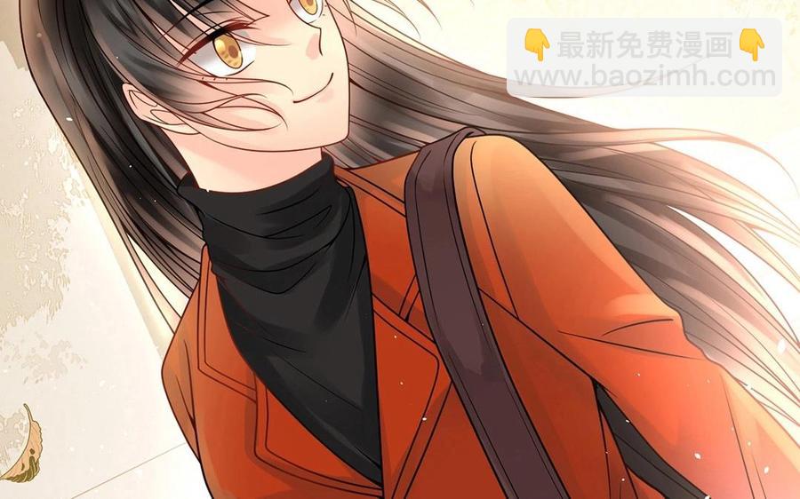 總裁想靜靜 - 第119話 怎麼老是你！(1/2) - 4