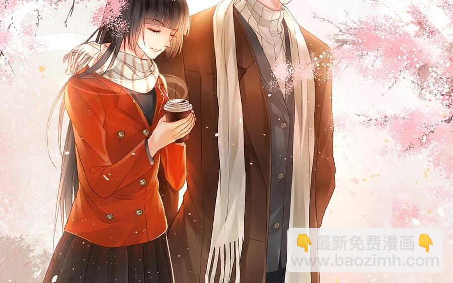 總裁想靜靜 - 第119話 怎麼老是你！(1/2) - 7