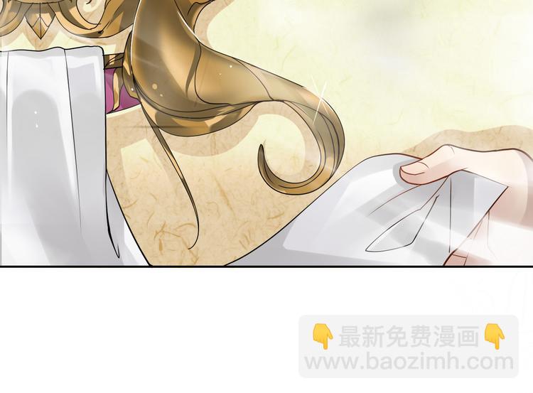 第12话 出差无空房事定理-第14话