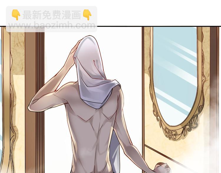 第12话 出差无空房事定理-第14话