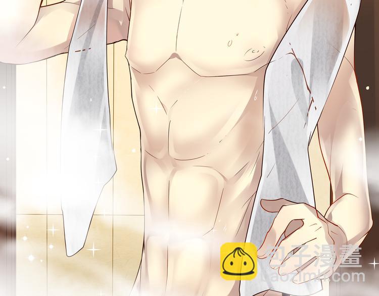 第12话 出差无空房事定理-第14话