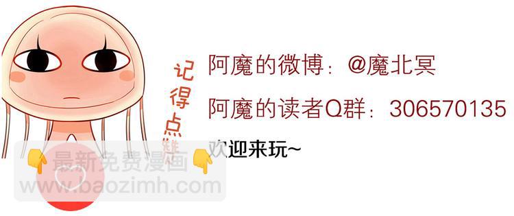 第12话 出差无空房事定理-第14话