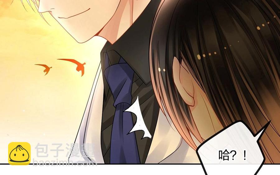 總裁想靜靜 - 第131話 牽手(1/2) - 4