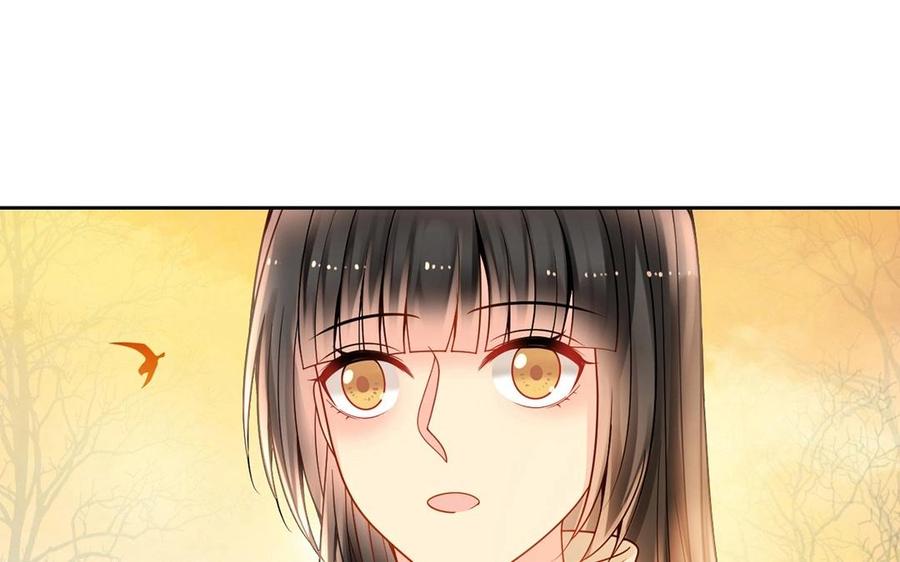 總裁想靜靜 - 第131話 牽手(1/2) - 4