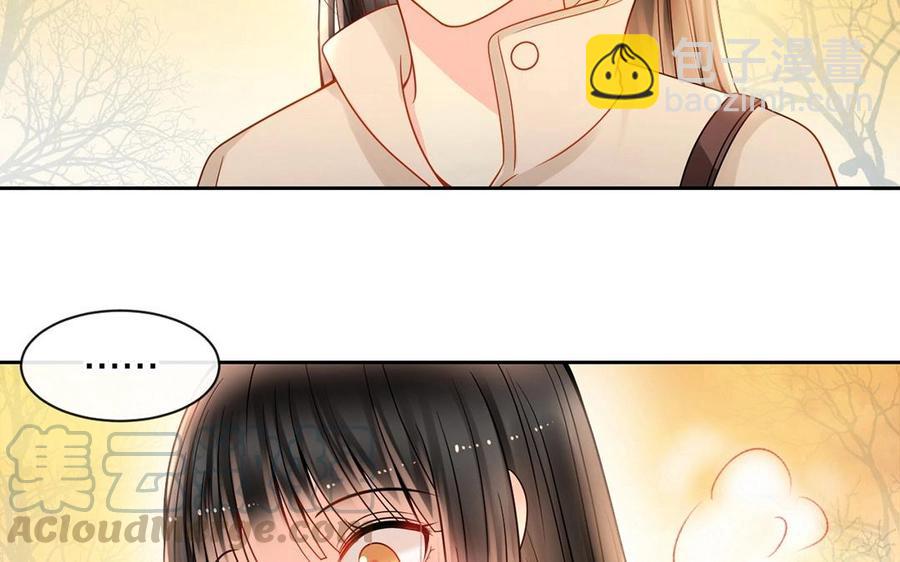 總裁想靜靜 - 第131話 牽手(1/2) - 5