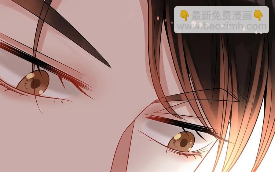 總裁想靜靜 - 第131話 牽手(1/2) - 2