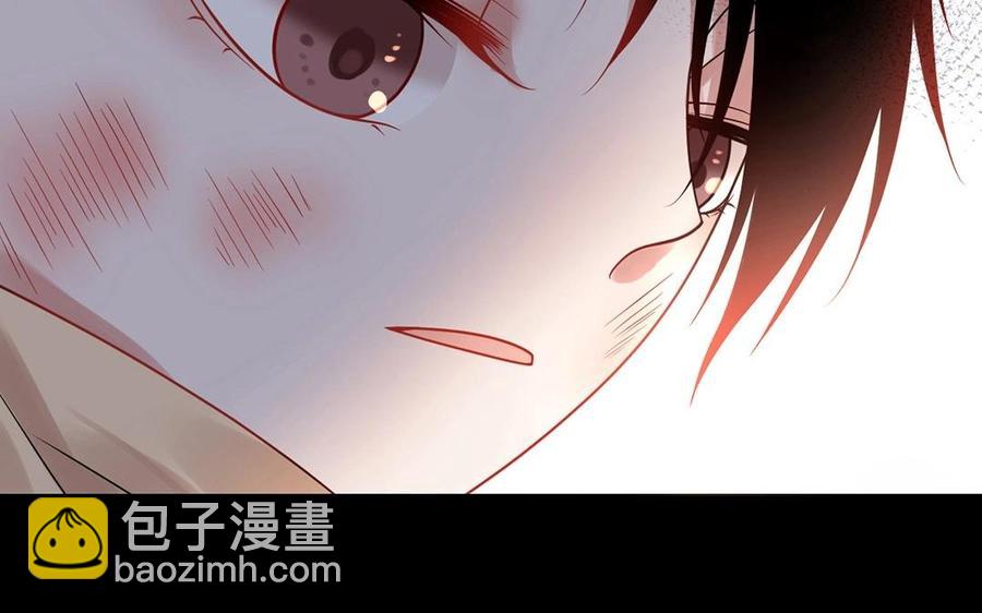 總裁想靜靜 - 第135話 魔鬼與枷鎖(1/2) - 2