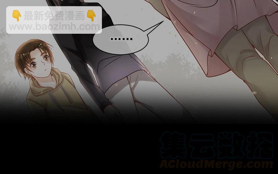 總裁想靜靜 - 第135話 魔鬼與枷鎖(1/2) - 5
