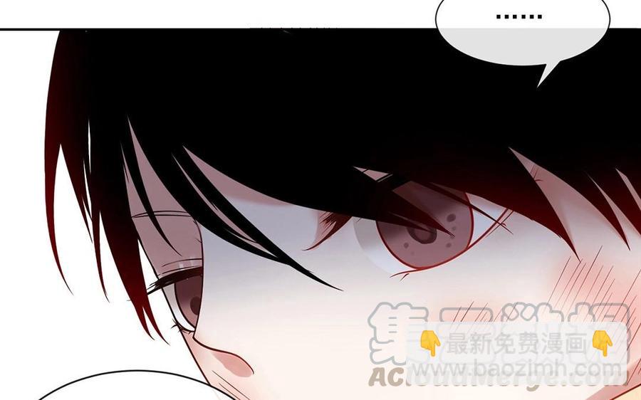 總裁想靜靜 - 第135話 魔鬼與枷鎖(1/2) - 5