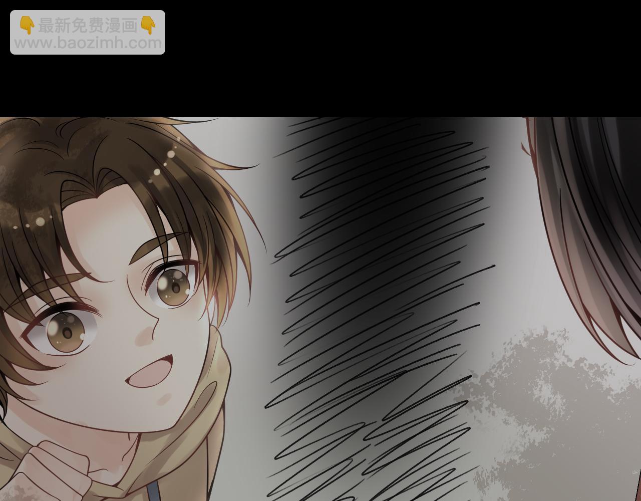 總裁想靜靜 - 第137話 交易(1/2) - 4