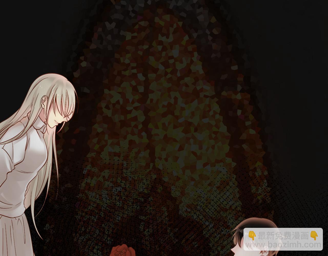 總裁想靜靜 - 第137話 交易(1/2) - 2