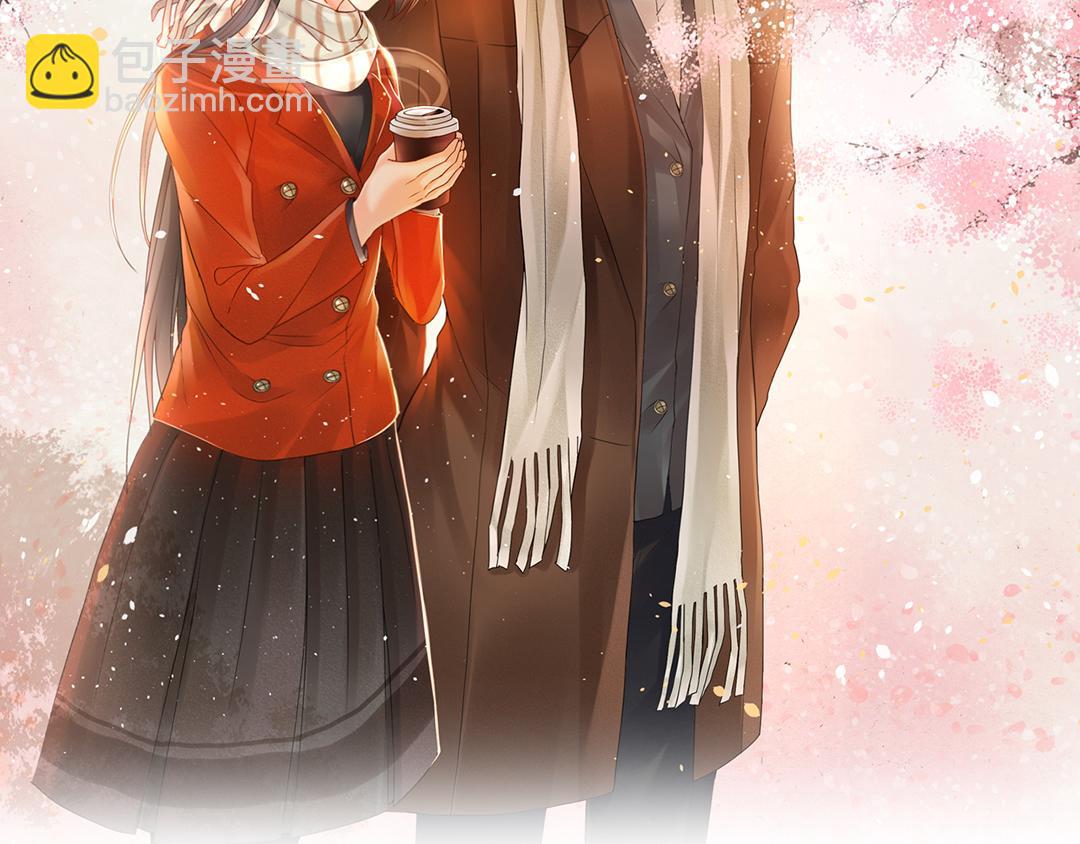總裁想靜靜 - 第137話 交易(1/2) - 4