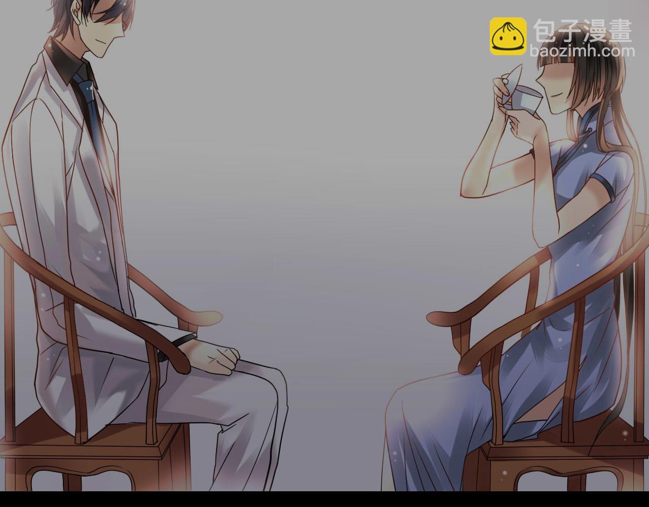 總裁想靜靜 - 第137話 交易(1/2) - 1