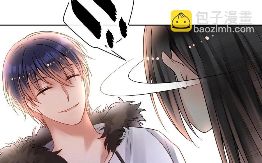 總裁想靜靜 - 第139話 兵法(1/2) - 8