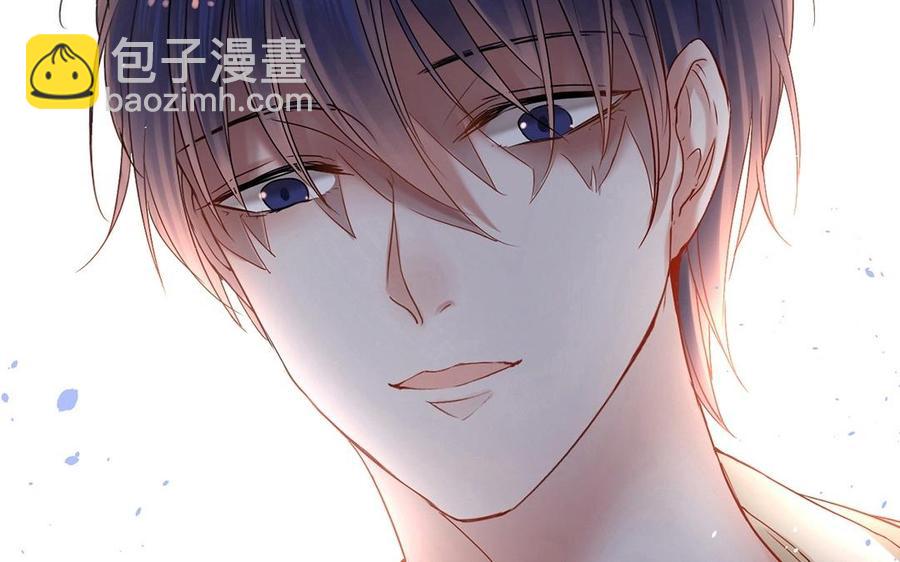 總裁想靜靜 - 第139話 兵法(1/2) - 4