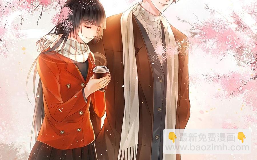 總裁想靜靜 - 第145話 約會進行時(1/2) - 2