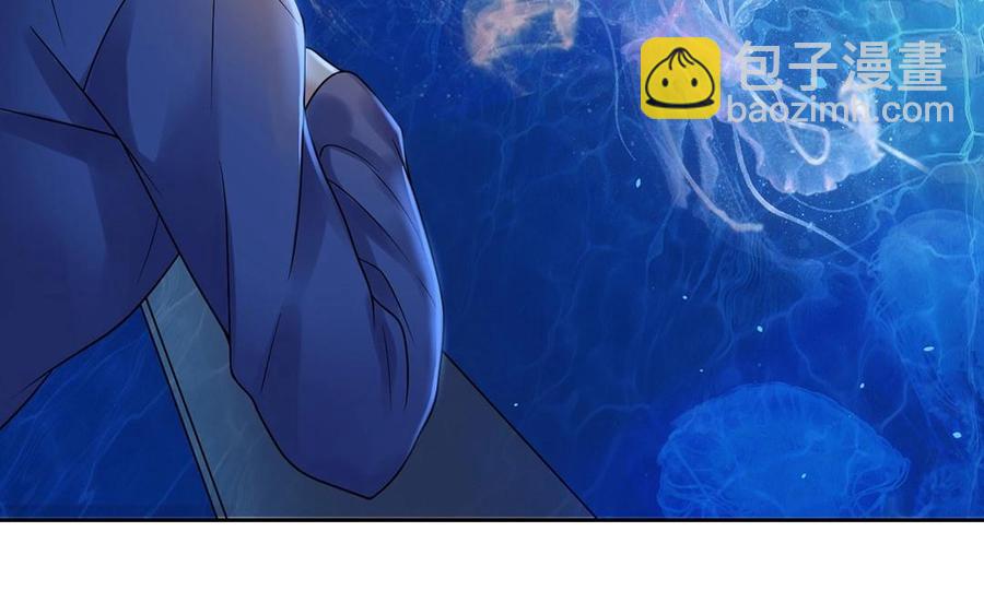 總裁想靜靜 - 第145話 約會進行時(1/2) - 6