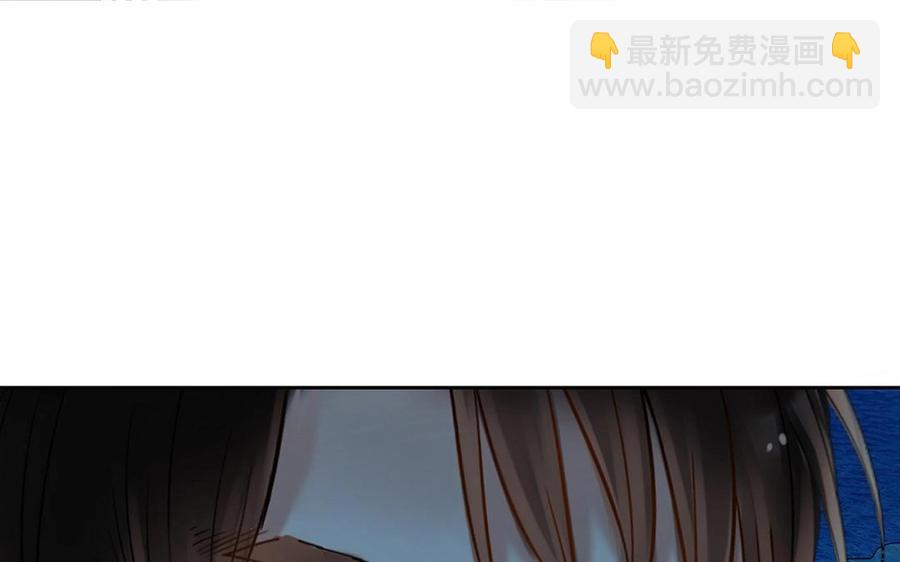 總裁想靜靜 - 第145話 約會進行時(1/2) - 6