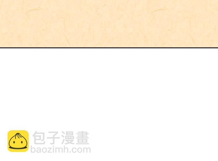 第14话 又见碎花瓶(1/2)-第16话