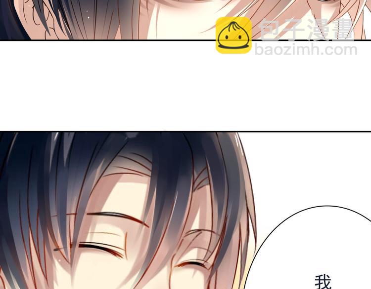 第14话 又见碎花瓶(1/2)-第16话