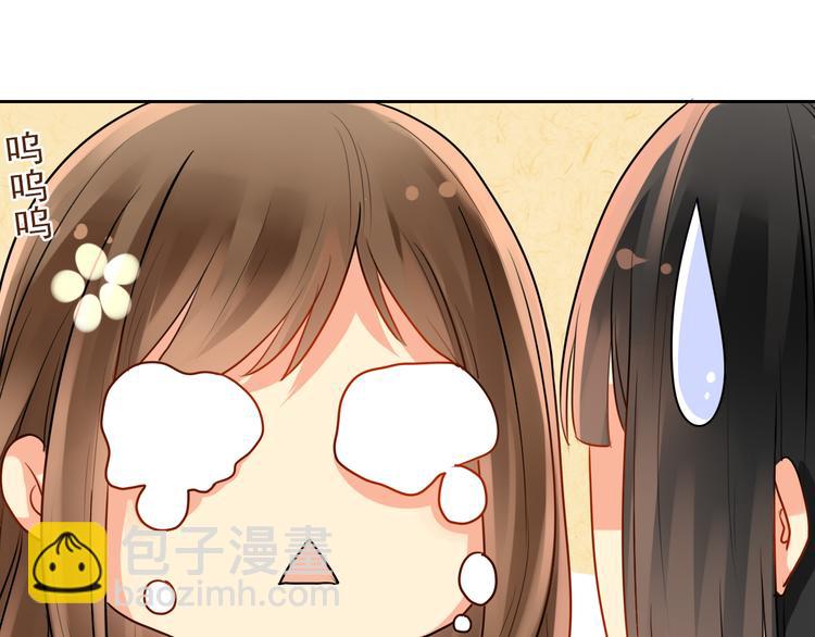 第14话 又见碎花瓶(1/2)-第16话