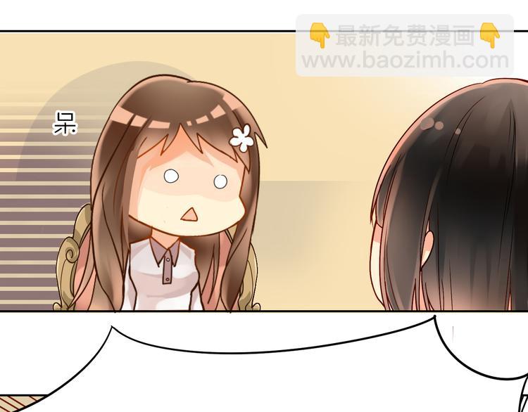 第14话 又见碎花瓶(1/2)-第16话