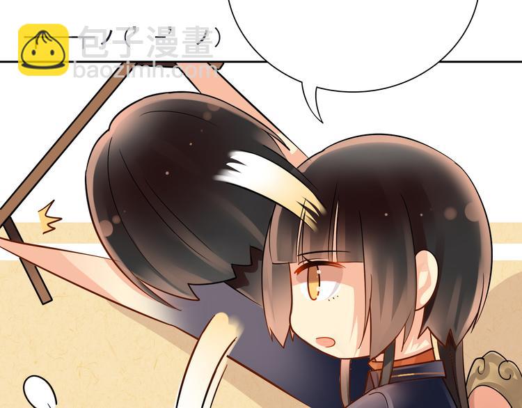 第14话 又见碎花瓶(1/2)-第16话