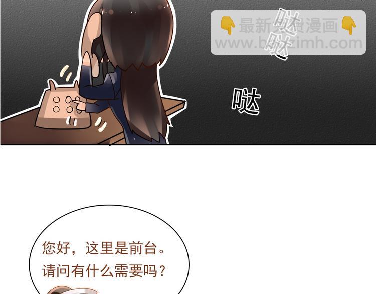 第14话 又见碎花瓶(1/2)-第16话