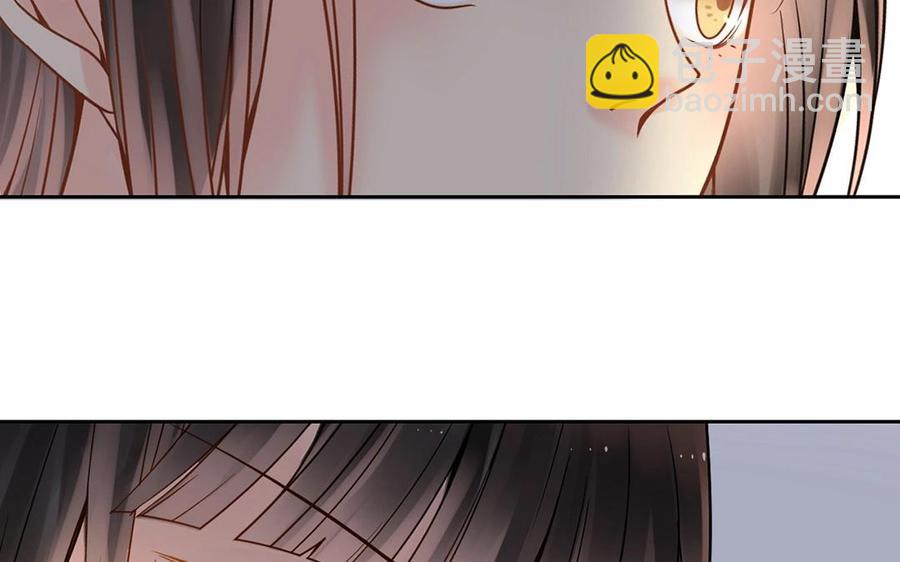 總裁想靜靜 - 第149話 是喜歡(1/2) - 3