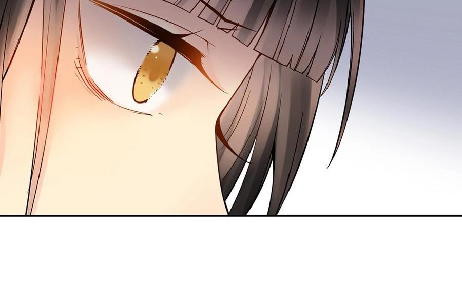 總裁想靜靜 - 第149話 是喜歡(1/2) - 4