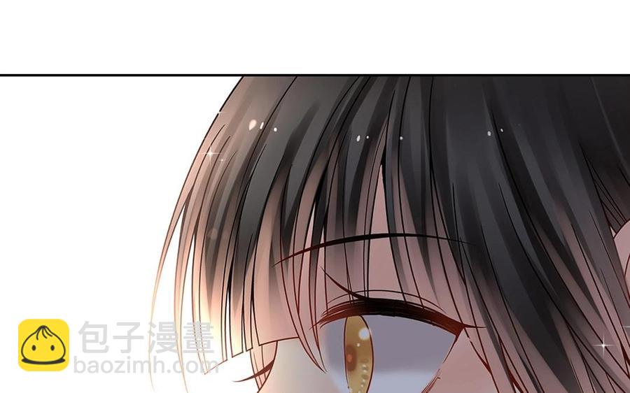 總裁想靜靜 - 第149話 是喜歡(1/2) - 3
