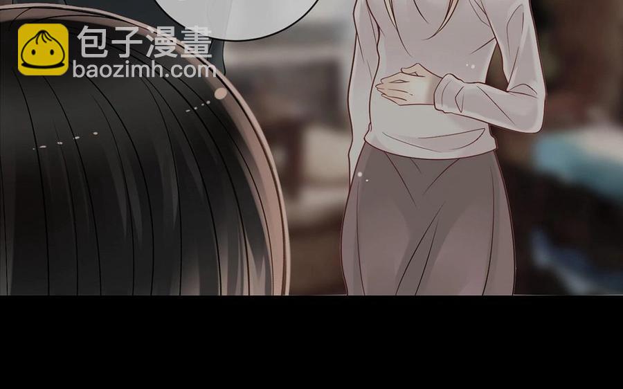 總裁想靜靜 - 第149話 是喜歡(1/2) - 2
