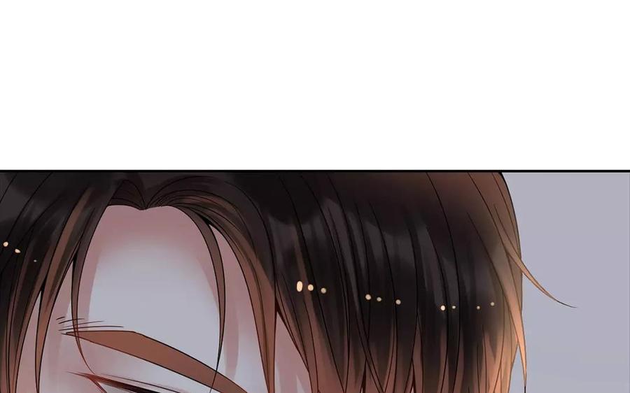 總裁想靜靜 - 第151話 夏(1/2) - 3