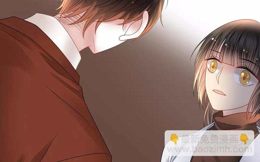 總裁想靜靜 - 第151話 夏(1/2) - 8