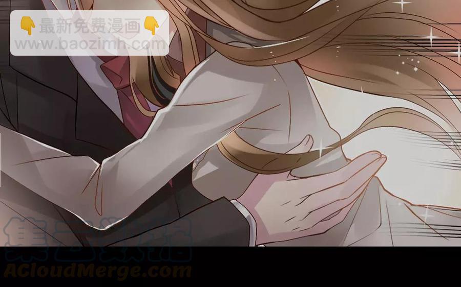 總裁想靜靜 - 第151話 夏(1/2) - 1