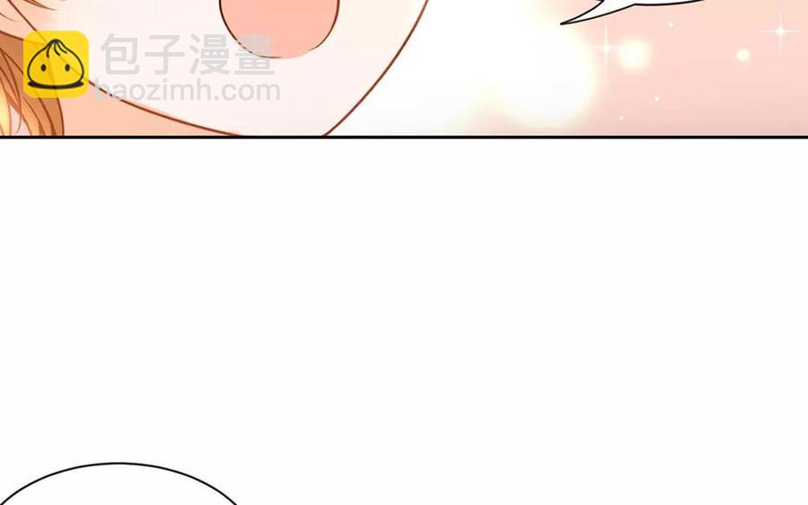 總裁想靜靜 - 第153話 魔鬼的愛戀(1/2) - 3