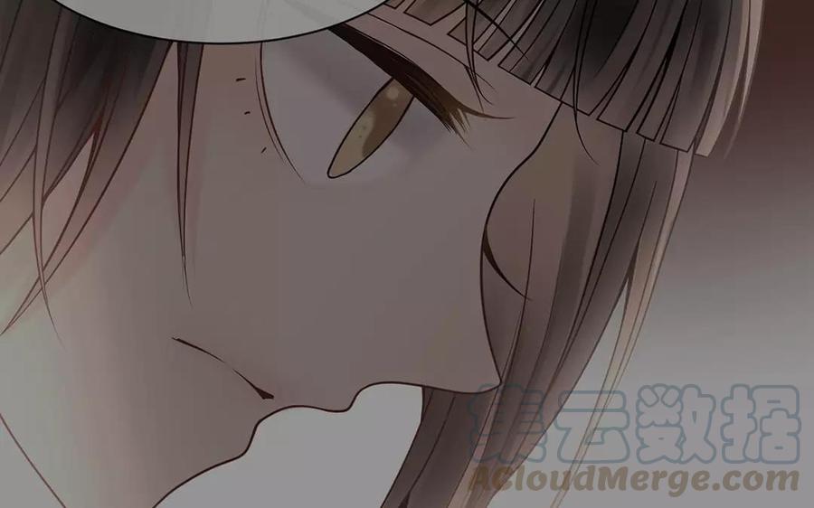 總裁想靜靜 - 第153話 魔鬼的愛戀(1/2) - 5