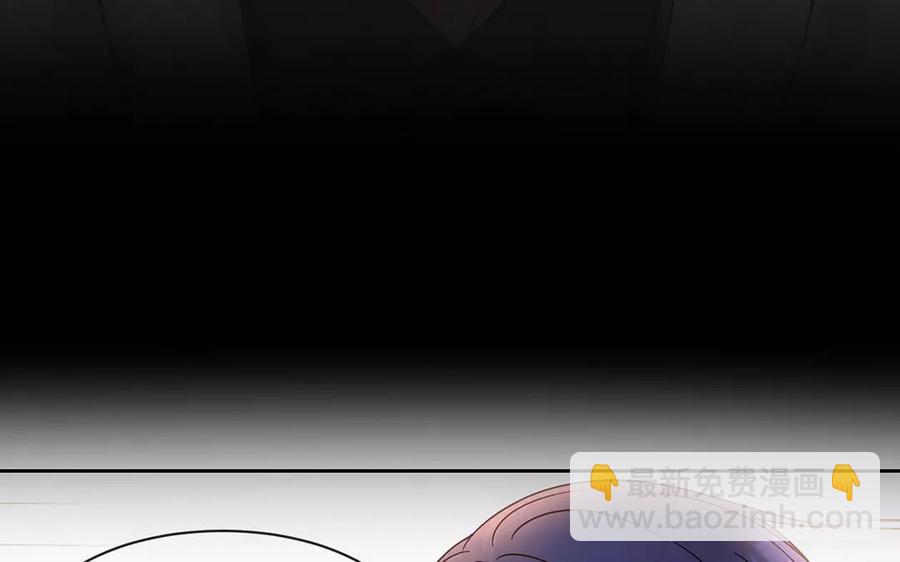 總裁想靜靜 - 第153話 魔鬼的愛戀(1/2) - 8