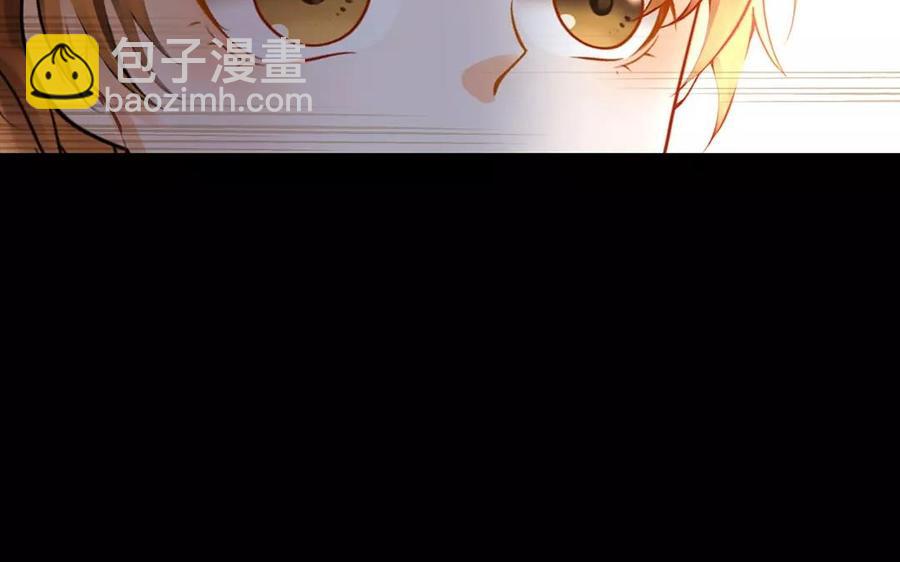 總裁想靜靜 - 第153話 魔鬼的愛戀(1/2) - 4