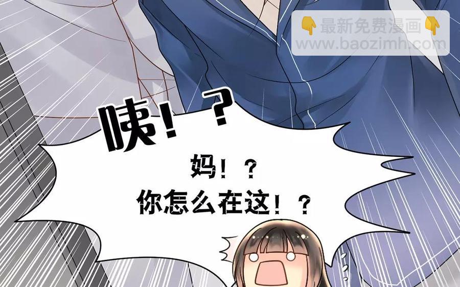 第159话 真相(1/2)-第164话