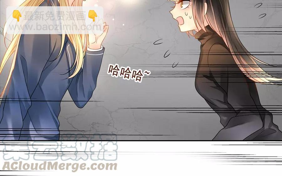 第159话 真相(1/2)-第164话