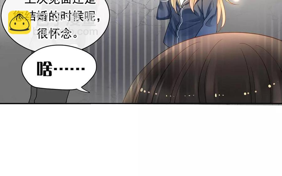 第159话 真相(1/2)-第164话