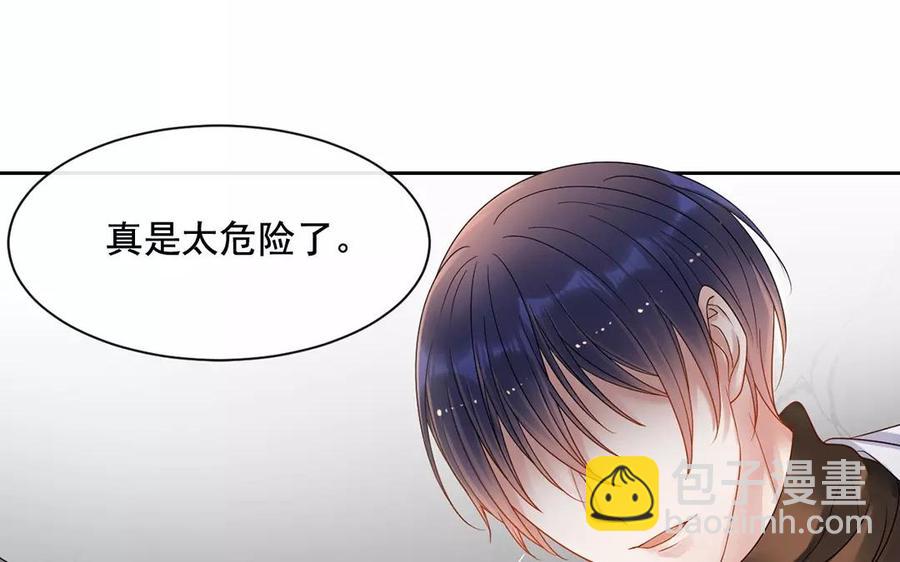 第159话 真相(1/2)-第164话